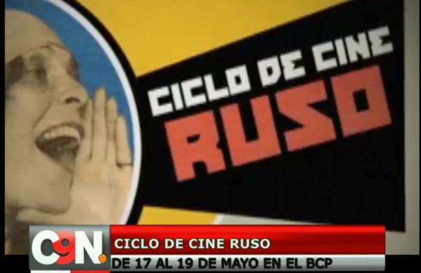 Muestra de cine ruso se realizará de forma gratuita en Paraguay
