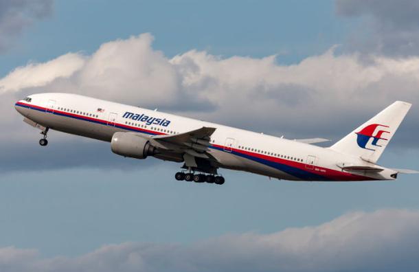 Misteriosa desaparición de uno de los buques que aún busca al vuelo MH370 de Malaysia Airlines